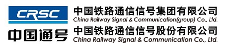 中国通号网