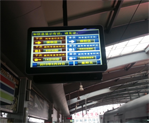旅客向导系统（PIS）