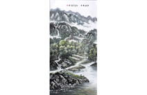 庆祝建国60周年职工绘画作品选登——蜀道新颜