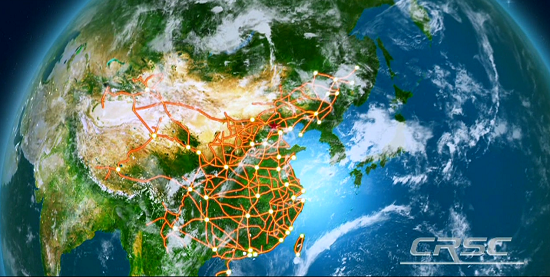 中国通号宣传片