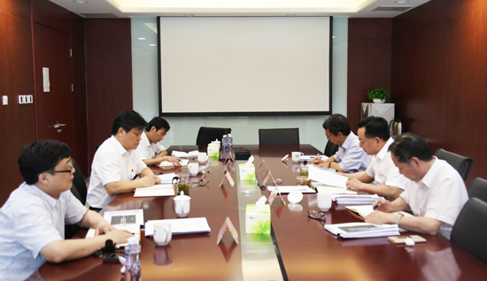 中国通号党委专题学习贯彻习近平总书记在省部级主要领导干部专题研讨班上的重要讲话精神