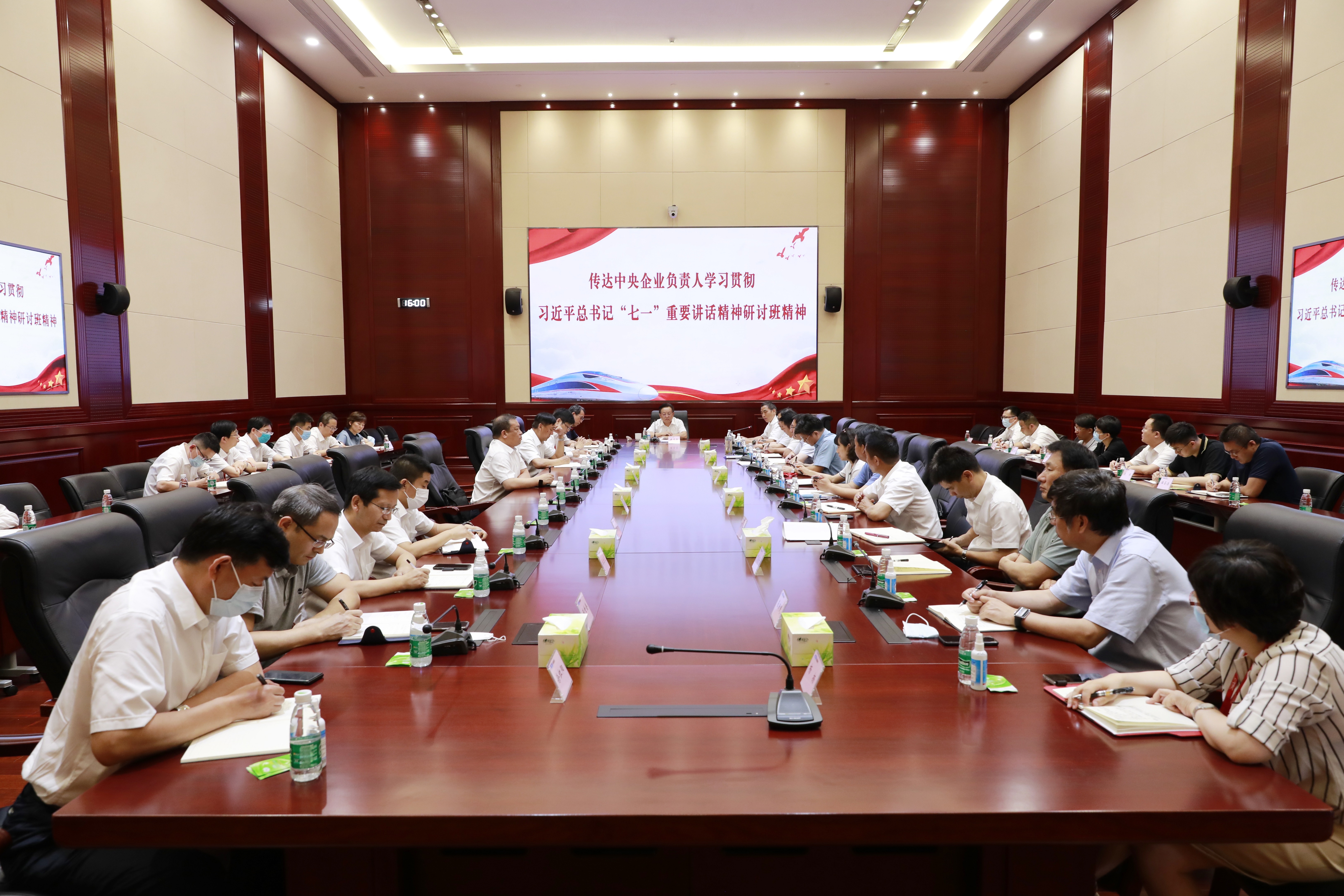 中国通号党委迅速掀起学习贯彻习近平总书记“七一”重要讲话精神热潮