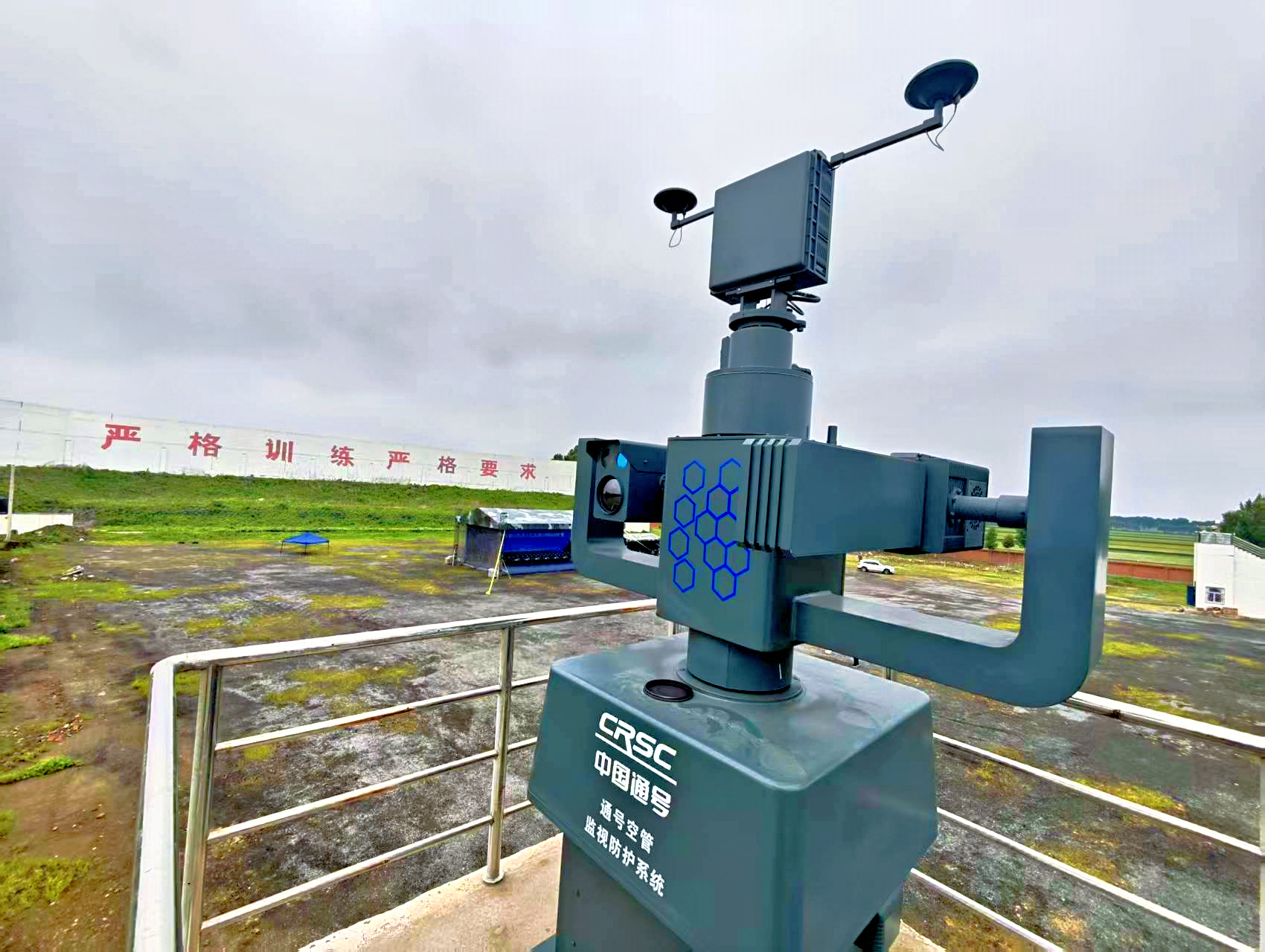 通号低空演训砺剑，全域防控实力获武警部队高度肯定！