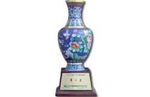 1998年获通号集团公司劳动竞赛第一名
