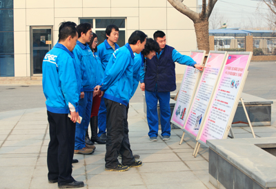 北信公司多举措学习宣传《反家庭暴力法》