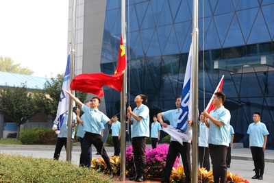 北京工业集团全体员工祝祖国70华诞生日快乐