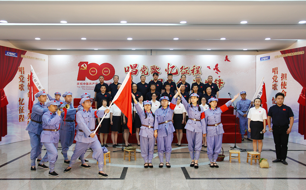 北信公司：唱党歌 忆征程 担使命 当先锋