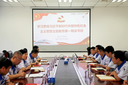 精心构建“221”学习机制，以学铸魂增智、正风促干