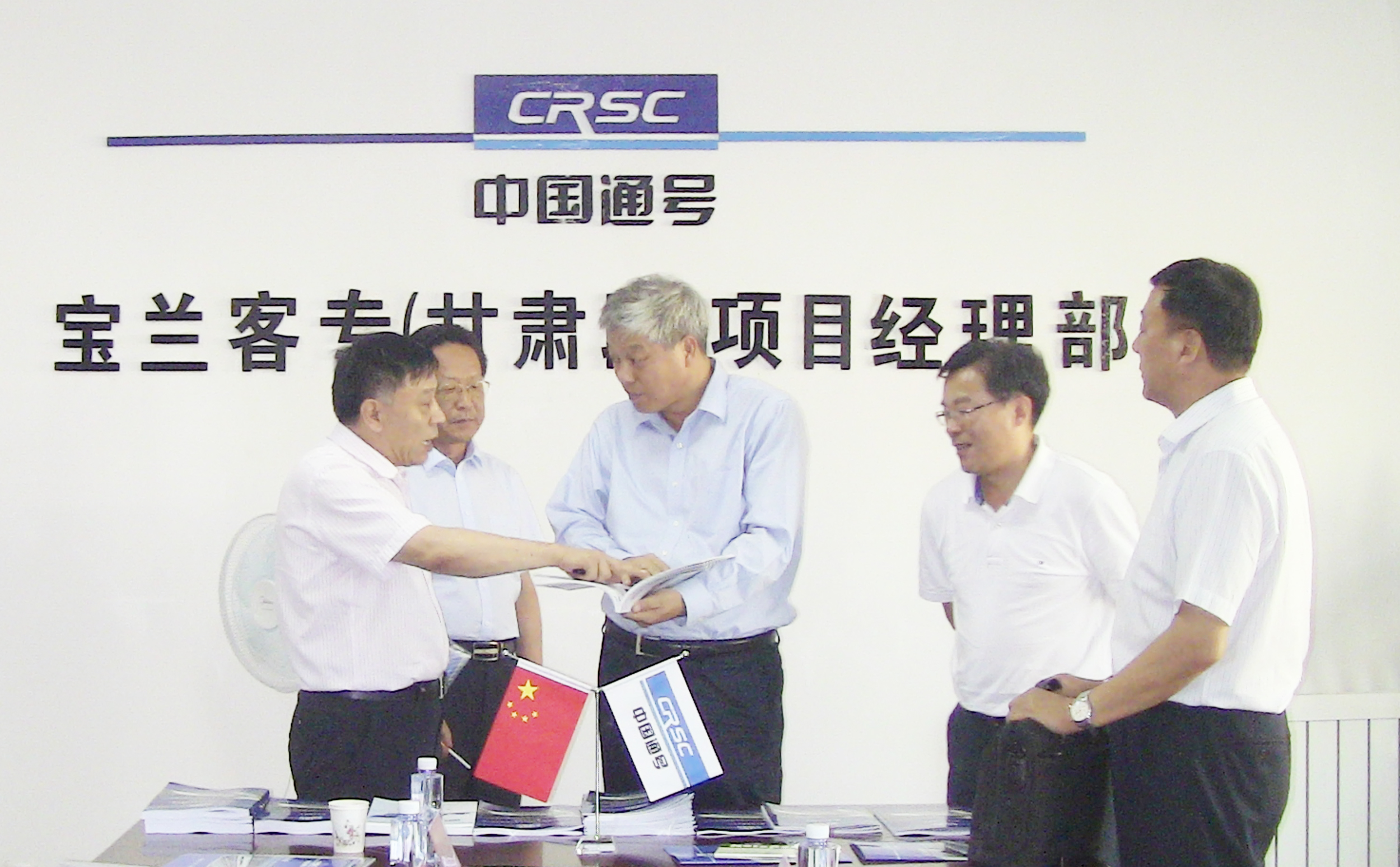 傅建国深入一线视察宝兰项目建设