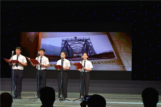 通号工程局参加京沈客专庆祝建党96周年活动获奖