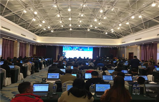 商合杭启动铁路建设管理系统V1.0版升级
