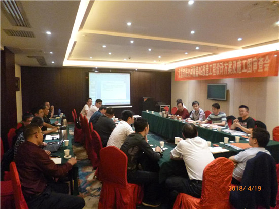 通号工程局龙厦公网覆盖4G改造标准先行