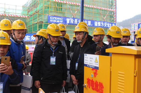 黔西南州建筑工程质量安全文明施工现场观摩会胜利召开