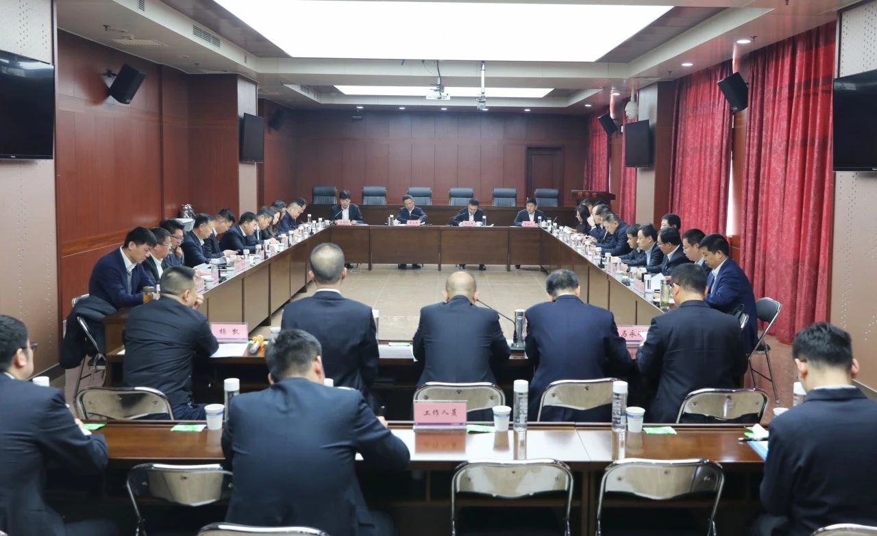 通号工程局集团召开2025年市场经营专题研讨会
