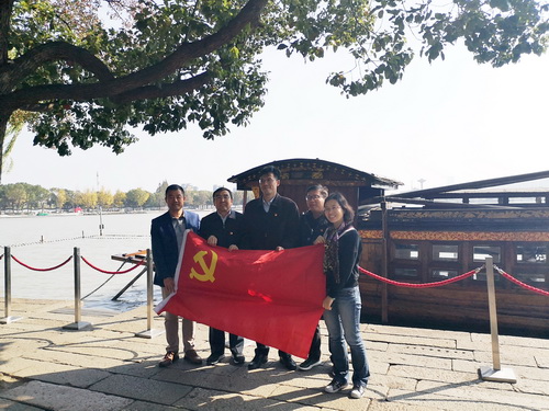 上通党委班子成员参观南湖革命纪念馆