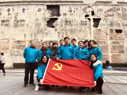 技术一支部组织党员参观上海四行仓库