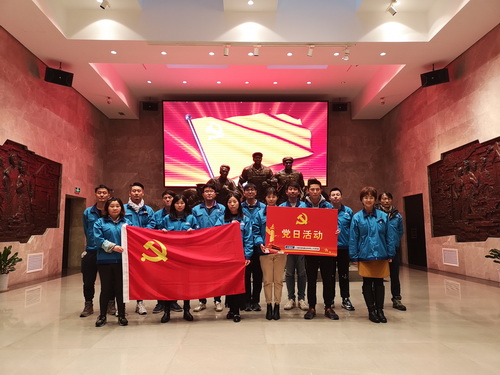 生产二党支部参观学习中共四大纪念馆