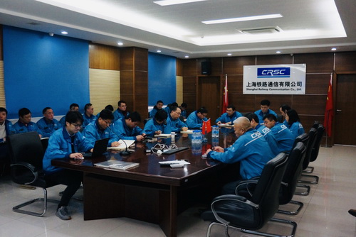 上通公司组织收听收看股份公司安全质量工作视频会议