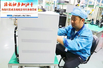 中国梦 劳动美 致奋斗中的你们—生产二支部奋战北湖线工作纪实