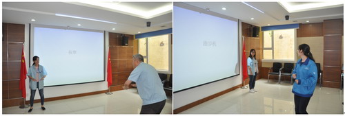你来比划我来猜默契大考验——机关一支会活动圆满成功