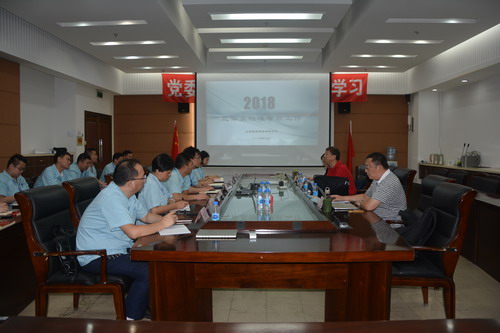 上通公司圆满完成2018年度三体系换证审核工作