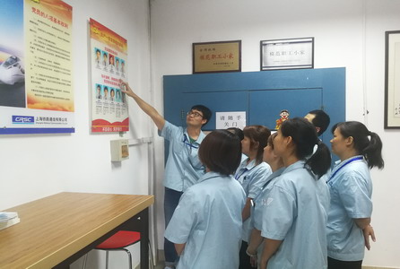 亮身份，做表率，稳增长，保落实--生产一支部9月党员活动日纪实
