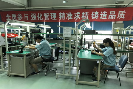 我们这样过中秋