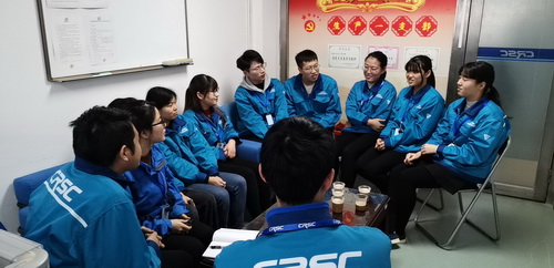 单盘制造部举办新员工入职交流会