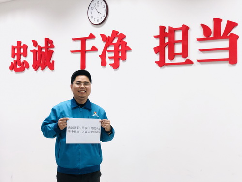 公司各部门员工携手拜年，寄语2019！