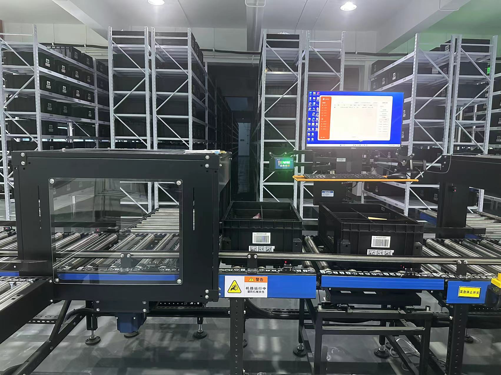 上通公司智能立体仓库上线