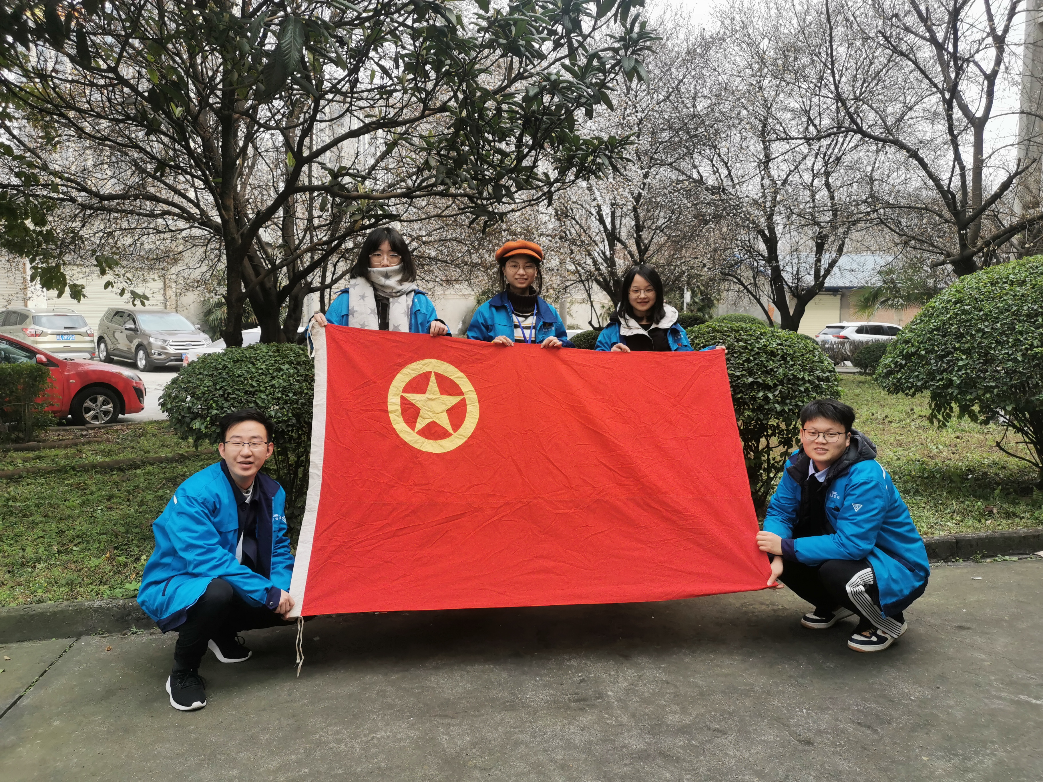 成通公司开展“传承雷锋精神，爱心奉献社会”志愿宣传活动