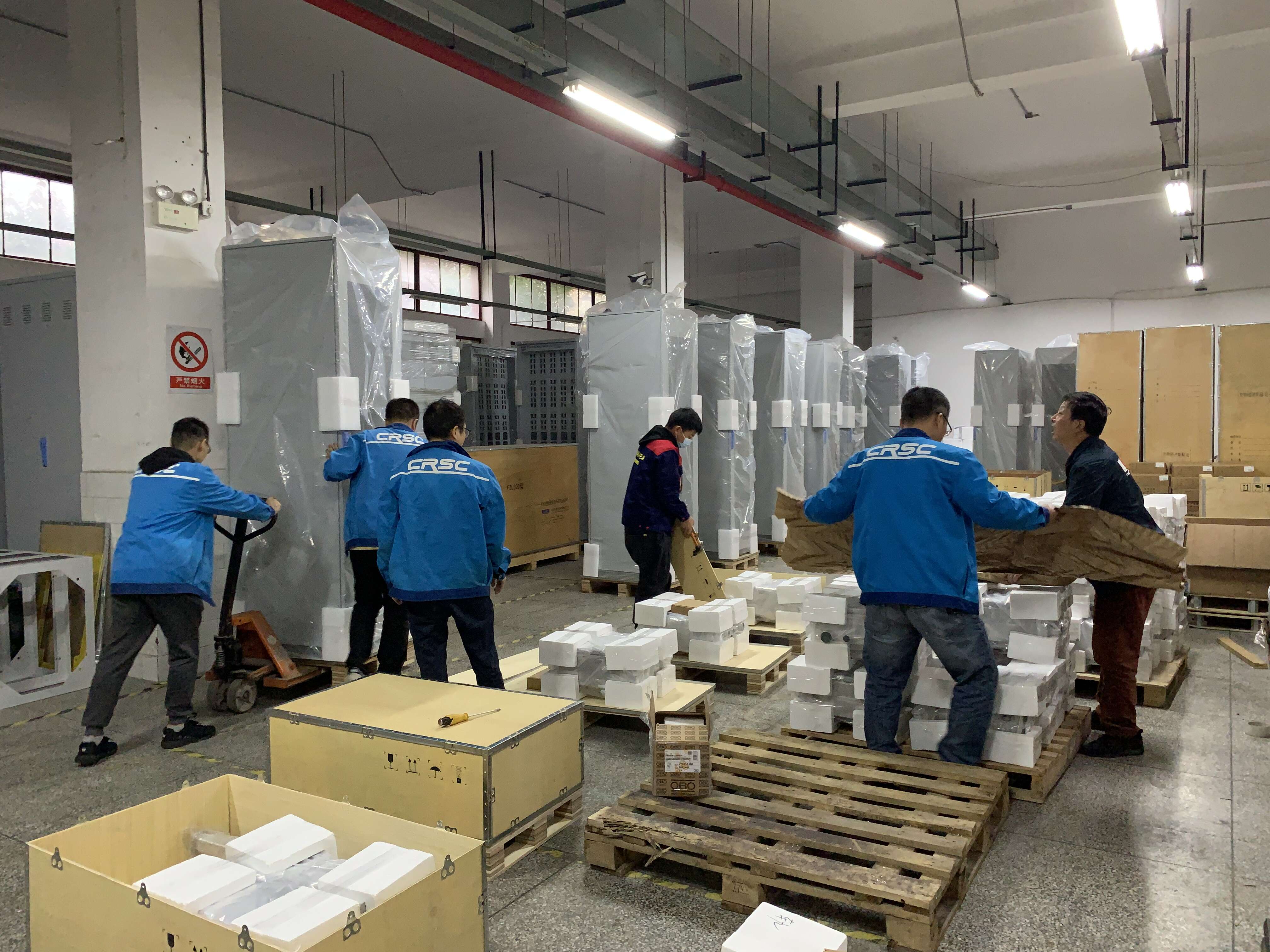 献礼二十大│成通公司圆满完成雅万铁路防灾监测项目紧急供货任务