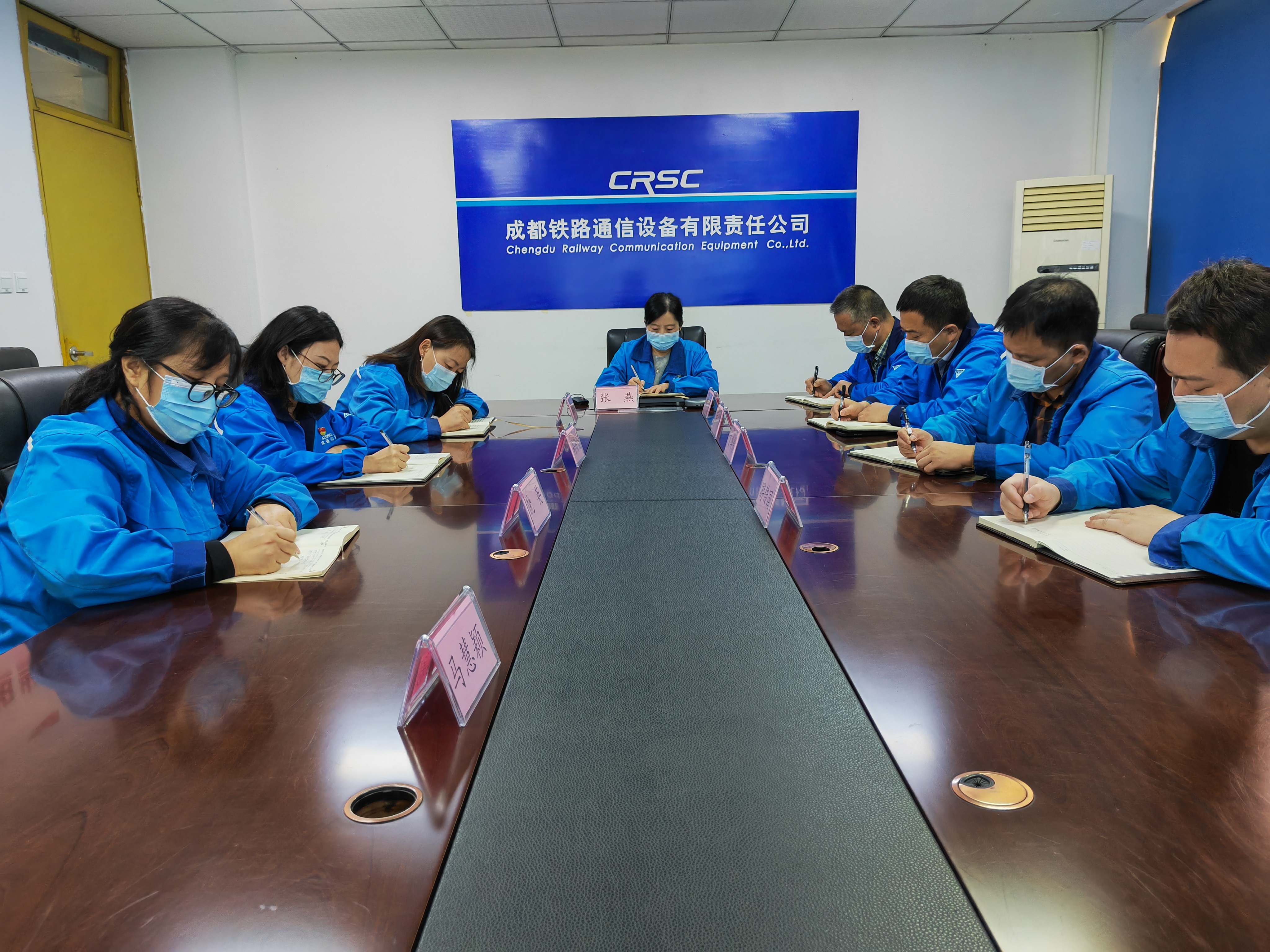 学习二十大│成通公司参加西安工业集团10月党委理论学习中心组 （扩大）会议