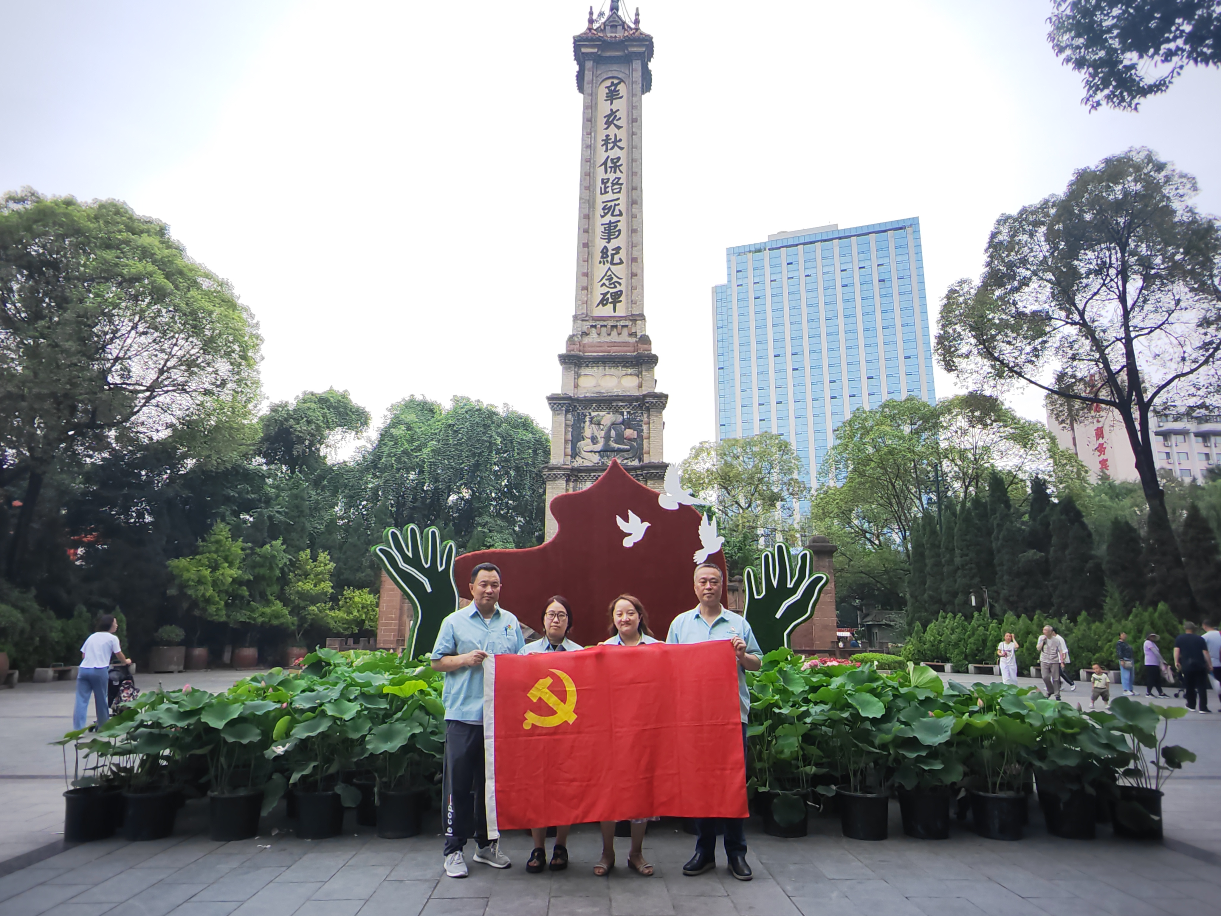 重温英雄故事 赓续红色精神