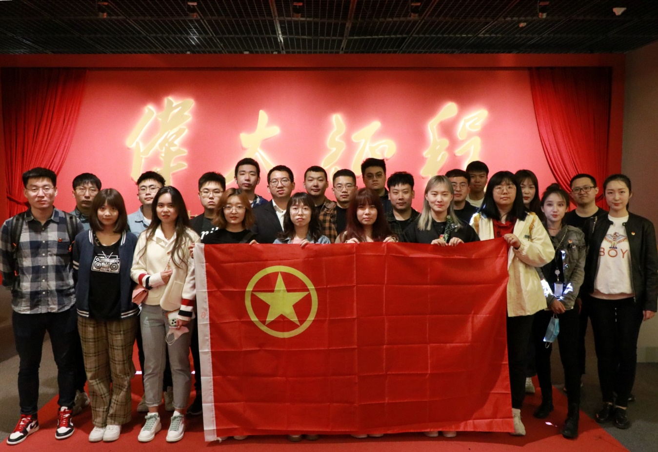 “百年传承跟党走 唯有奋斗最青春”通信信息集团开展五四青年节系列活动
