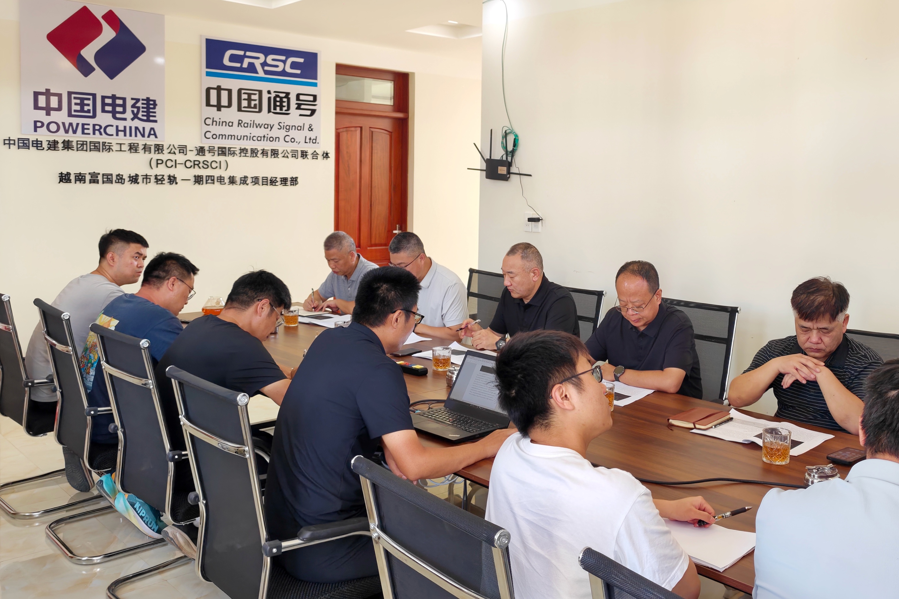 付建中带队赴越南富国岛等项目开展调研