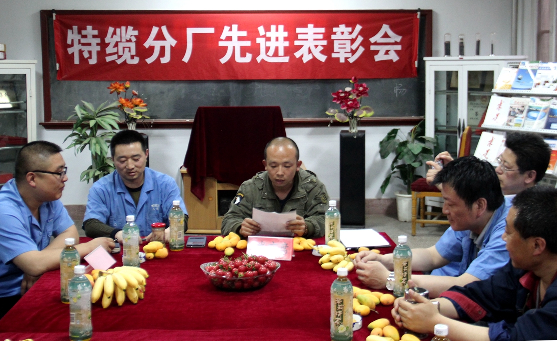 迎