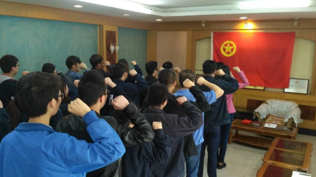 天缆公司团委召开“弘扬五四精神、争当天缆先锋；喜迎十九大 不忘初心跟党走”座谈会