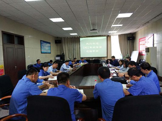电缆集团焦缆公司顺利通过CRCC监督审核