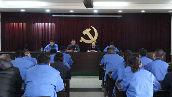 电缆集团党委巡察组到天缆公司反馈巡察情况