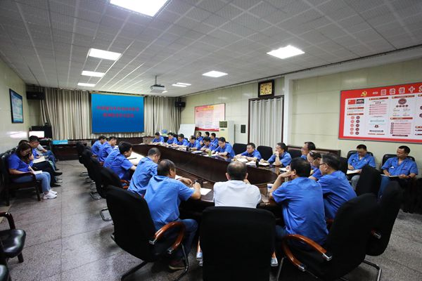电缆集团党委召开专题会议传达中国通号年中经济分析会精神