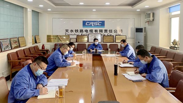 电缆集团掀起学习贯彻党的十九届六中全会精神热潮