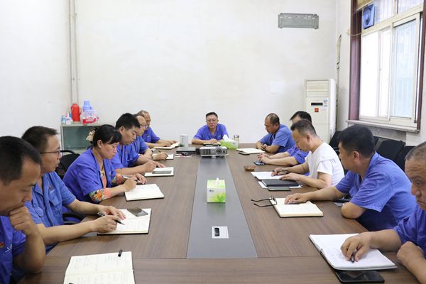 焦缆公司组织召开防汛工作部署会议