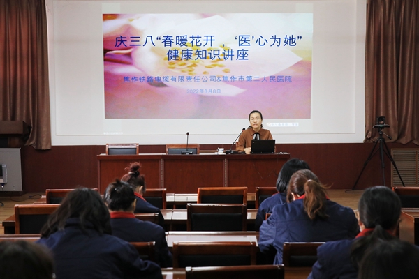 叮咚，您有一份“三八”详情待查收