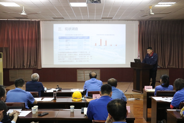 焦缆公司成功举办2022年度优秀QC成果发表评审会