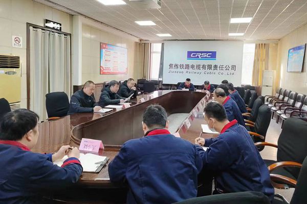 焦缆公司顺利通过三体系监督审核