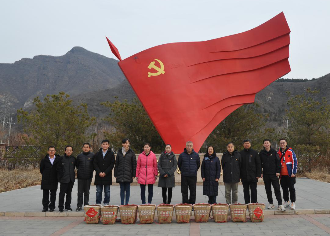 在京党员赴教育基地开展主题党日活动