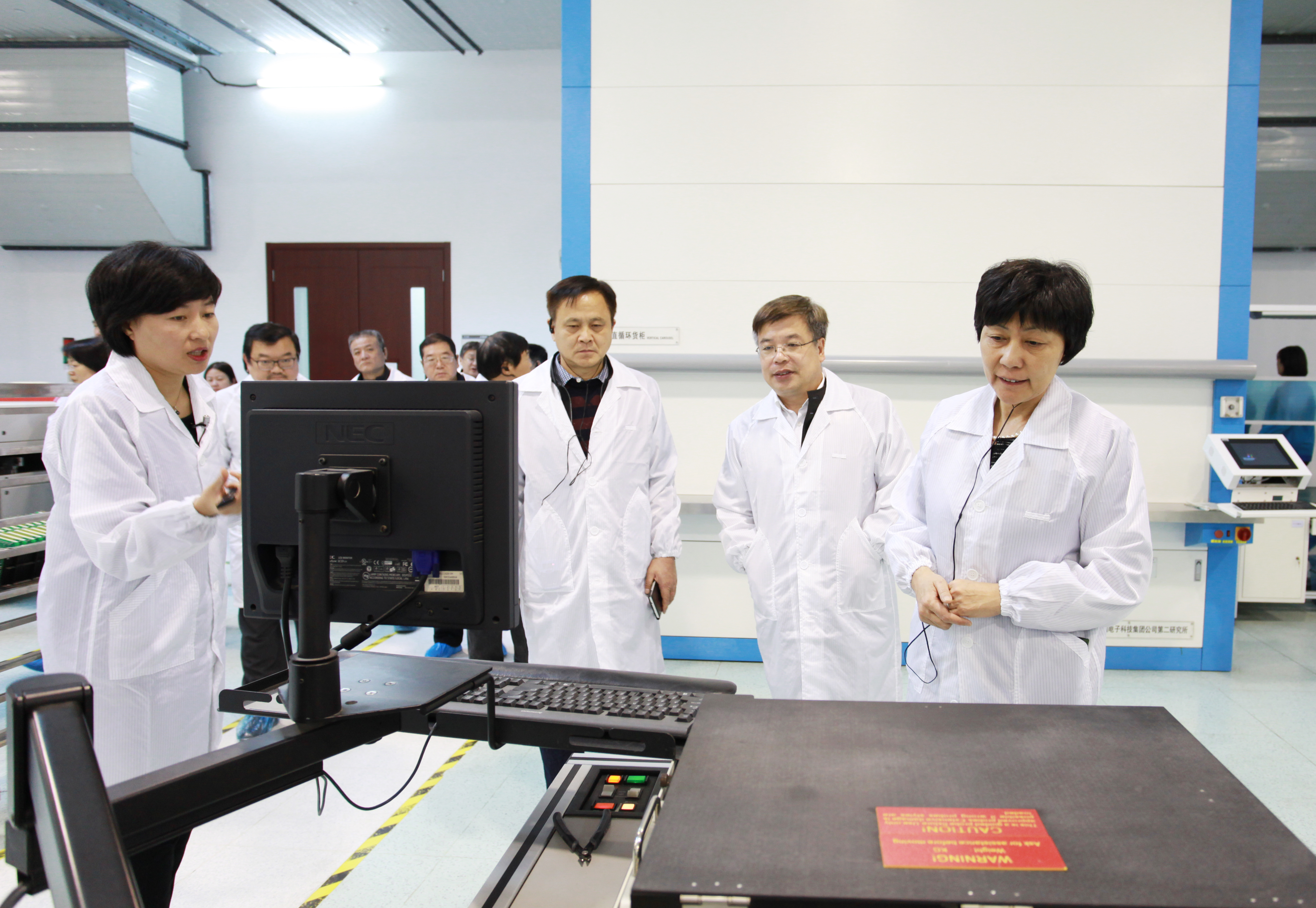股份公司工会组织参观北京工业集团重锐创新工作室