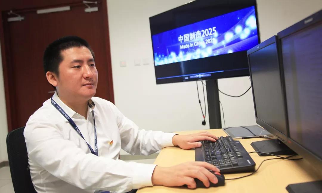 中央企业劳动模范——燕翔