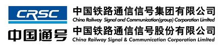 China Railway Signal & Communication Co.,Ltd.